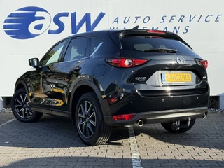 Mazda CX-5 – thumbnail 3