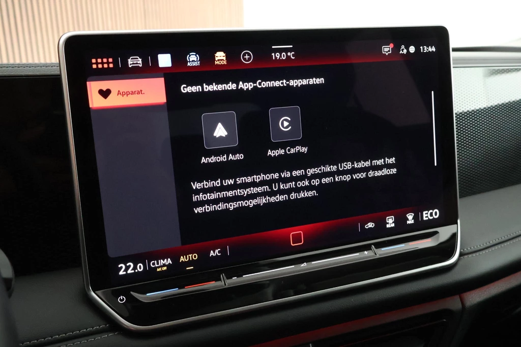 Volkswagen Tiguan – foto 32