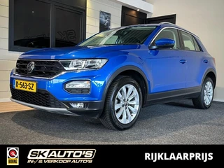 Volkswagen T-Roc – thumbnail 1