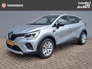 Renault Captur – thumbnail 1