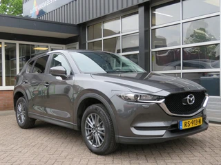 Mazda CX-5 – thumbnail 11