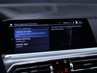 BMW X5 – thumbnail 20