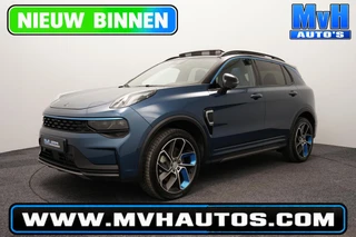 Lynk & Co 01 – thumbnail 1