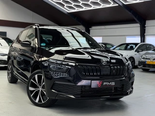 Škoda Kamiq – thumbnail 9