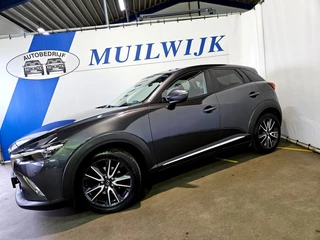 Mazda CX-3 – thumbnail 6