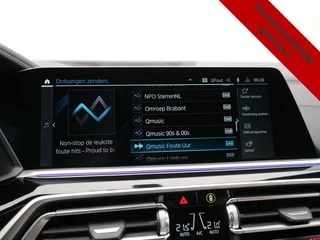 BMW X5 – thumbnail 50