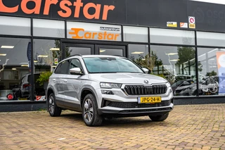 Škoda Karoq – thumbnail 9