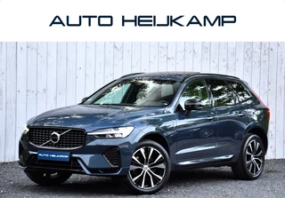 Volvo XC60 – thumbnail 1