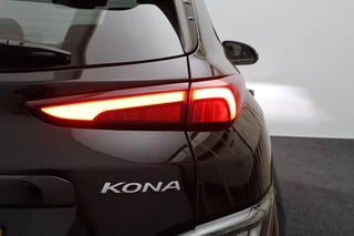Hyundai Kona – thumbnail 33