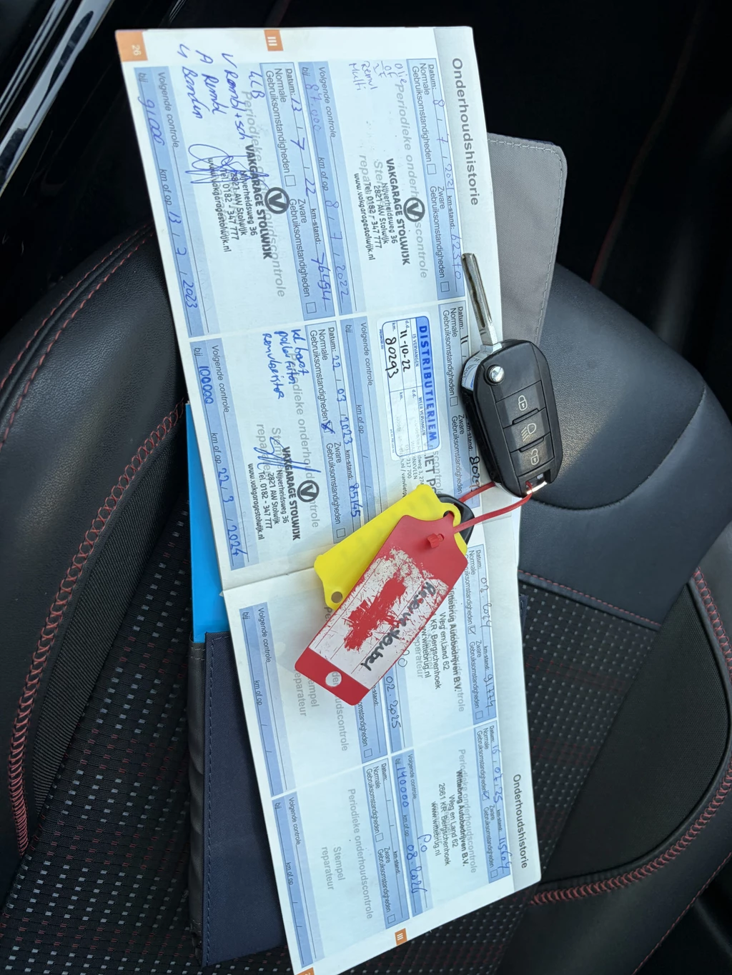Peugeot 2008 – foto 24