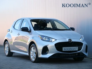 Mazda 2 Hybrid – thumbnail 7