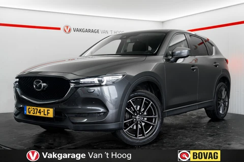 Mazda CX-5 2.0 SkyActiv-G 165 Business Comfort Leder|Trekhaak|Bose