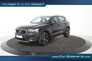 Volvo XC40 – thumbnail 2