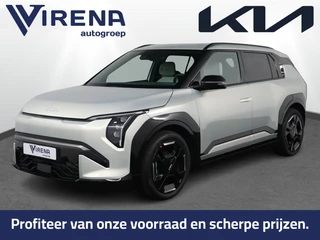 Kia EV3 – thumbnail 1