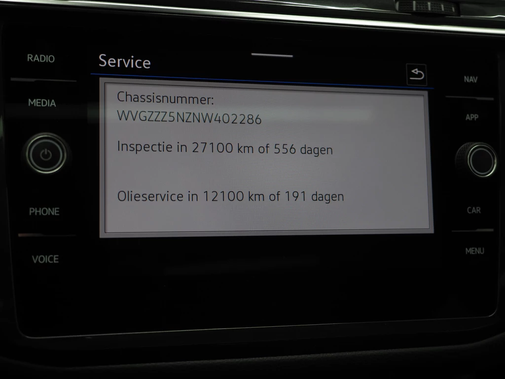 Volkswagen Tiguan – foto 26