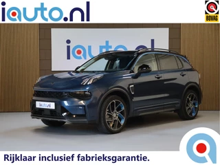 Lynk & Co 01 – thumbnail 1