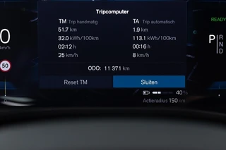 Volvo EX40 – thumbnail 27