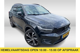 Volvo XC40 – thumbnail 3