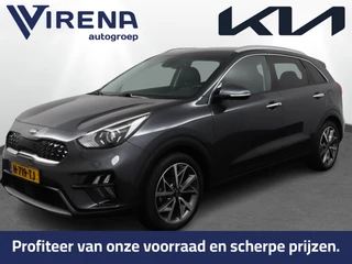 Kia Niro – thumbnail 1