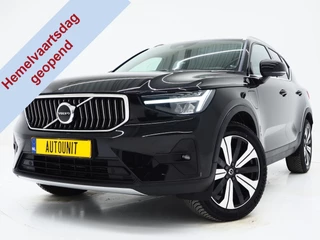 Volvo XC40 – thumbnail 1