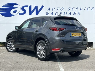 Mazda CX-5 – thumbnail 2