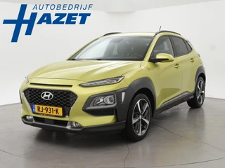 Hyundai Kona – thumbnail 1