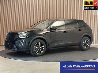 Peugeot 2008 – thumbnail 1