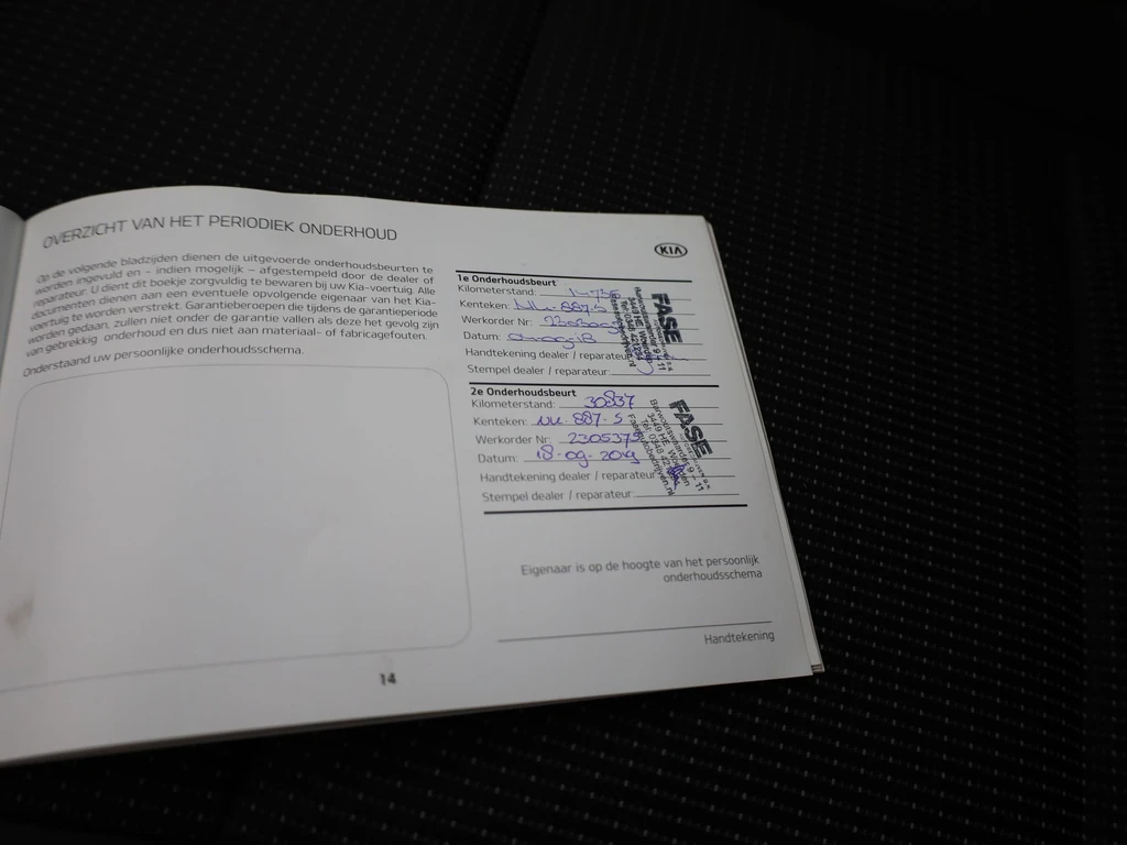 Kia Sportage – foto 23