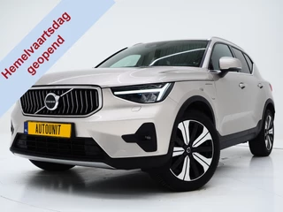 Volvo XC40 – thumbnail 1