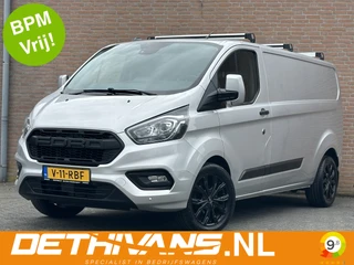 Ford Transit Custom – thumbnail 1