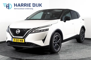 Nissan QASHQAI – thumbnail 1
