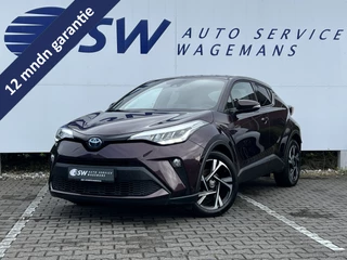 Toyota C-HR – thumbnail 1