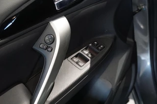 Mitsubishi Eclipse Cross – thumbnail 17
