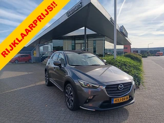 Mazda CX-3 – thumbnail 6