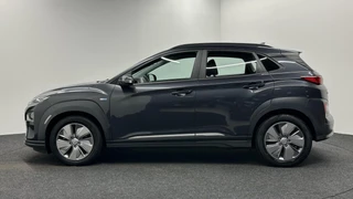 Hyundai Kona – thumbnail 2