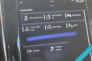 Volvo V60 – thumbnail 24
