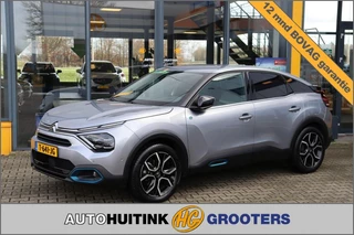 Citroën ë-C4 – thumbnail 1