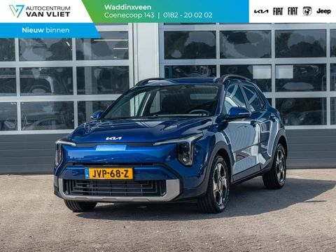 Kia Stonic 1.0 T-GDi MHEV ExecutiveLine | Automaat | Clima | Camera | Keyless | Cruise | Navi | PDC | Stoel&Stuur Verwarm. | Apple Carplay