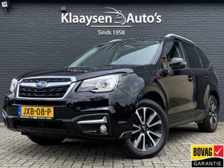 Subaru Forester – thumbnail 1