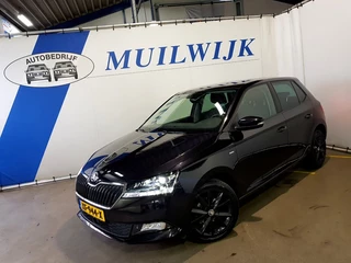 Škoda Fabia – thumbnail 5