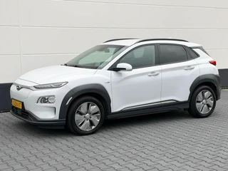 Hyundai Kona – thumbnail 2