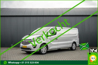 Opel Vivaro – thumbnail 1