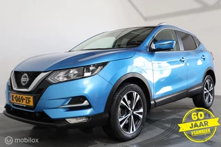 Nissan QASHQAI – thumbnail 3