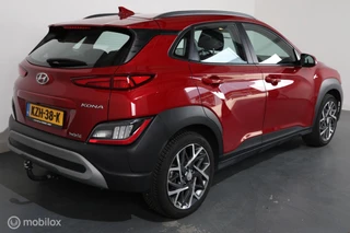 Hyundai Kona – thumbnail 6