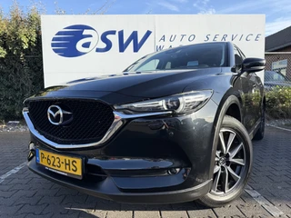 Mazda CX-5 – thumbnail 2
