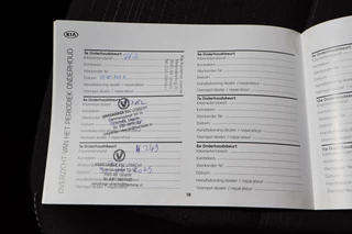Kia Picanto – thumbnail 11