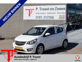 Opel KARL – thumbnail 1