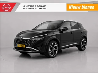 Nissan QASHQAI – thumbnail 1