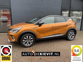 Renault Captur – thumbnail 2