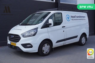 Ford Transit Custom – thumbnail 1